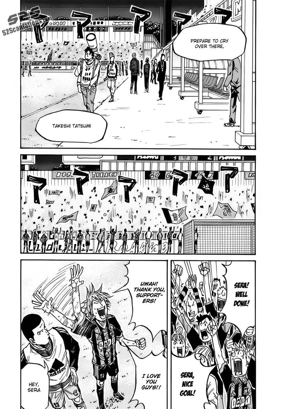 Giant Killing chapter 83 page 18