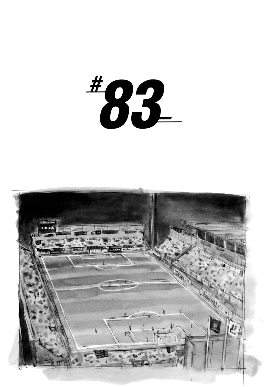 Giant Killing chapter 83 page 2