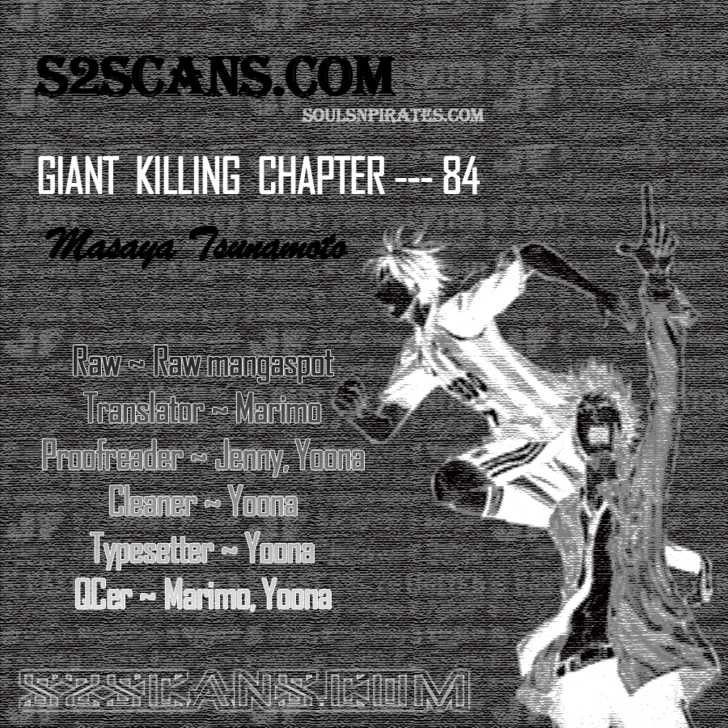 Giant Killing chapter 84 page 1