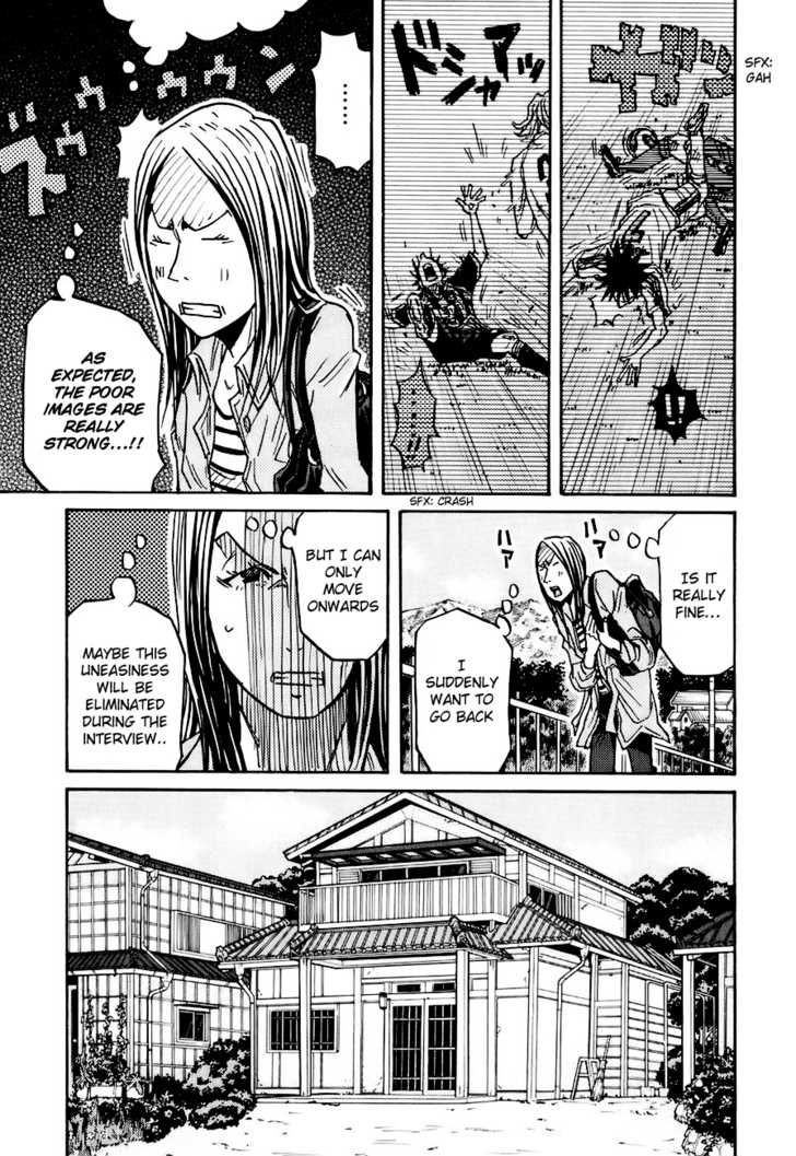 Giant Killing chapter 84 page 11