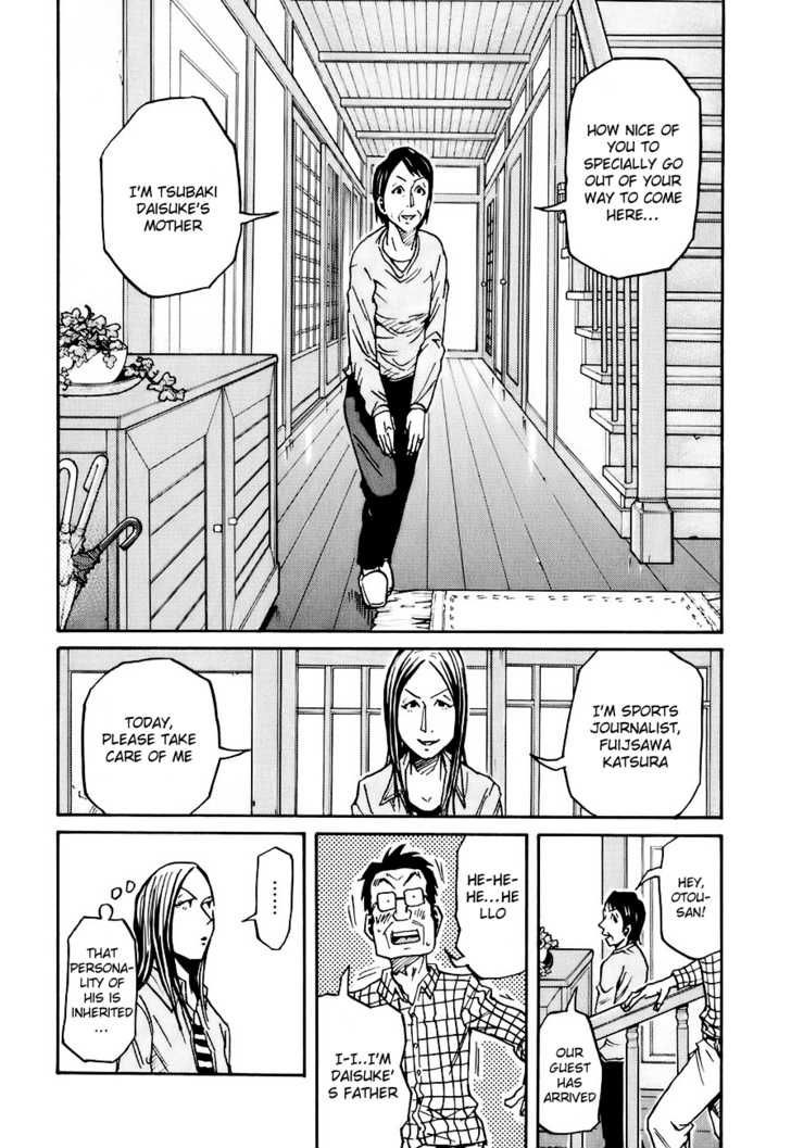 Giant Killing chapter 84 page 12