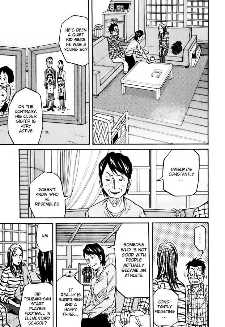 Giant Killing chapter 84 page 13