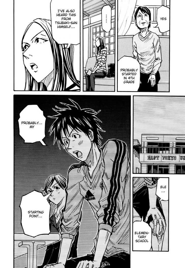 Giant Killing chapter 84 page 14