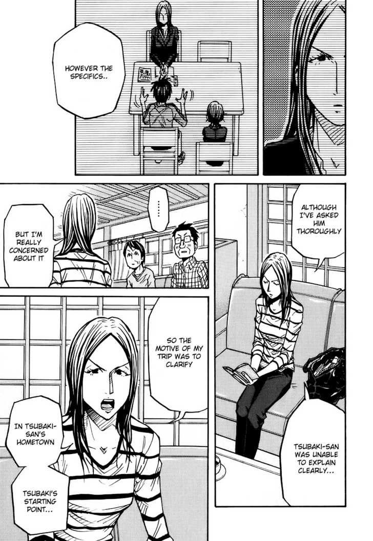 Giant Killing chapter 84 page 15