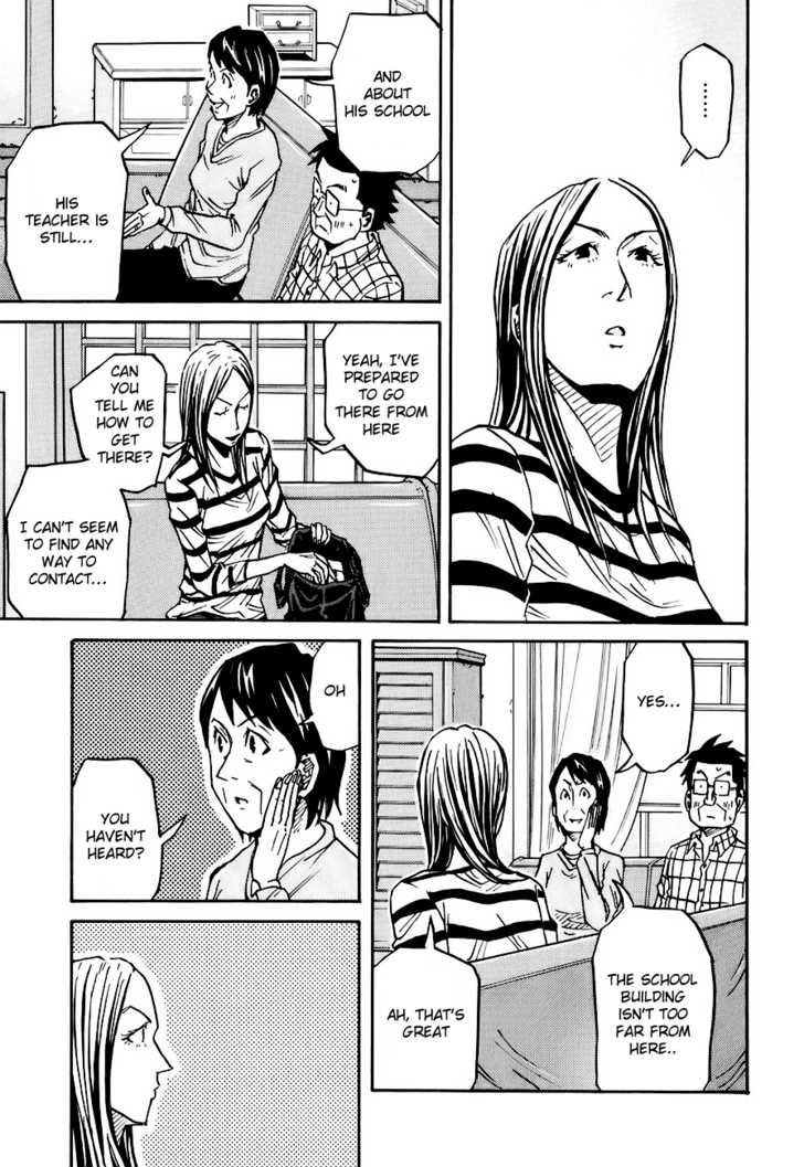 Giant Killing chapter 84 page 17