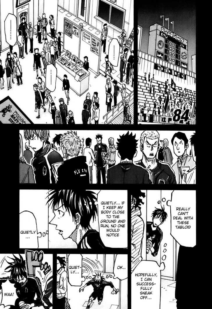 Giant Killing chapter 84 page 2