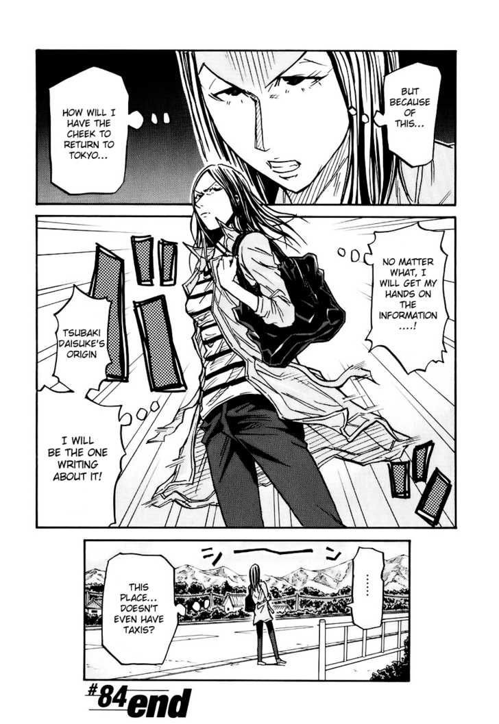 Giant Killing chapter 84 page 20