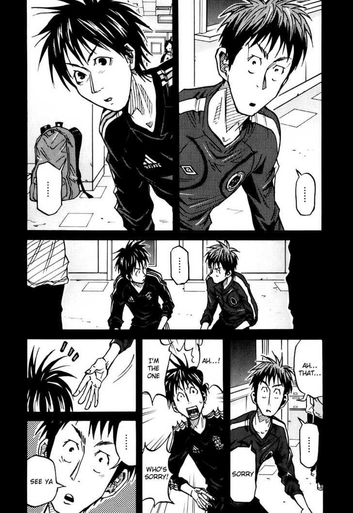 Giant Killing chapter 84 page 3