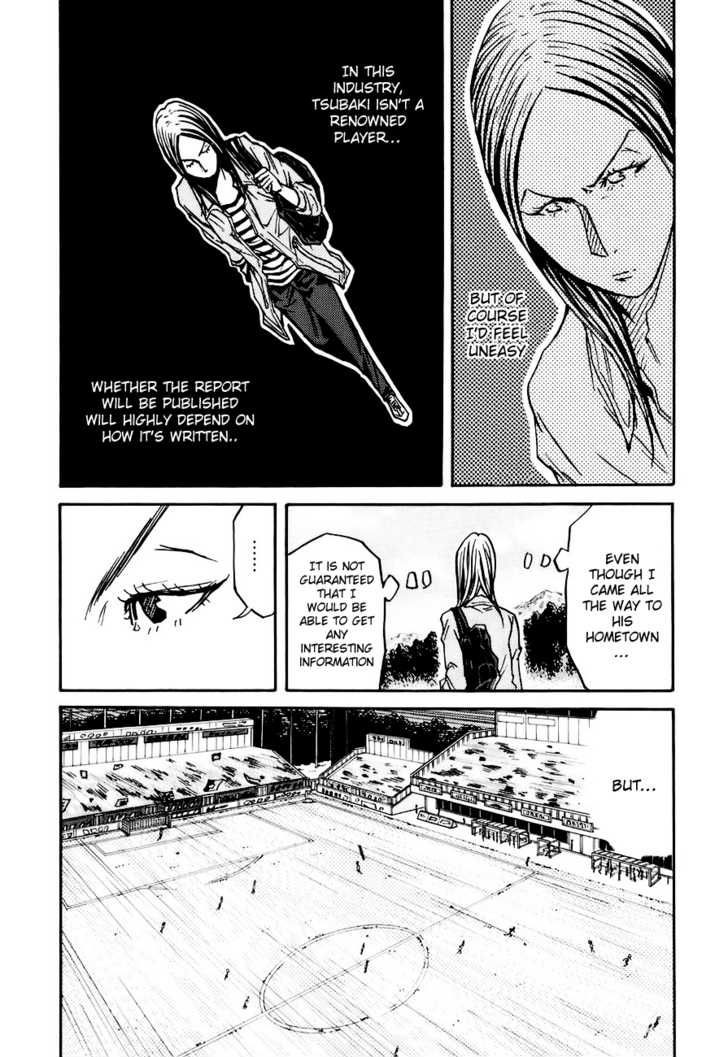 Giant Killing chapter 84 page 9