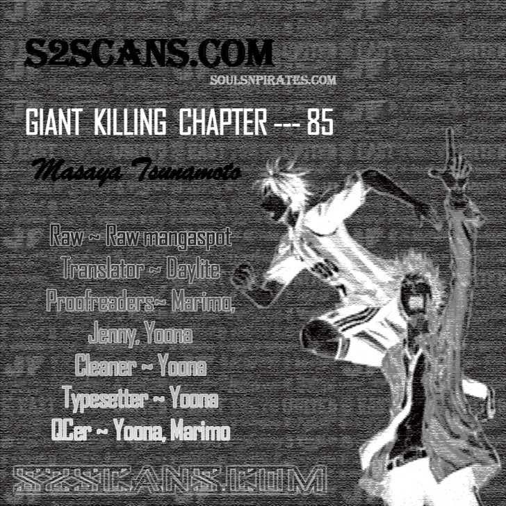 Giant Killing chapter 85 page 1