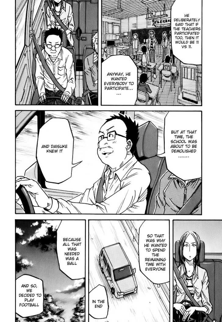 Giant Killing chapter 85 page 15