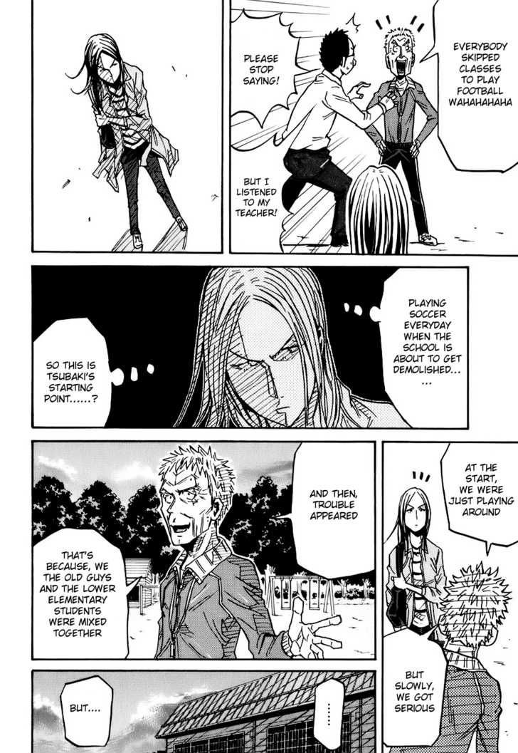 Giant Killing chapter 85 page 17