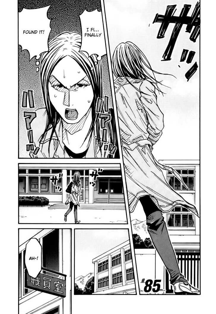 Giant Killing chapter 85 page 2