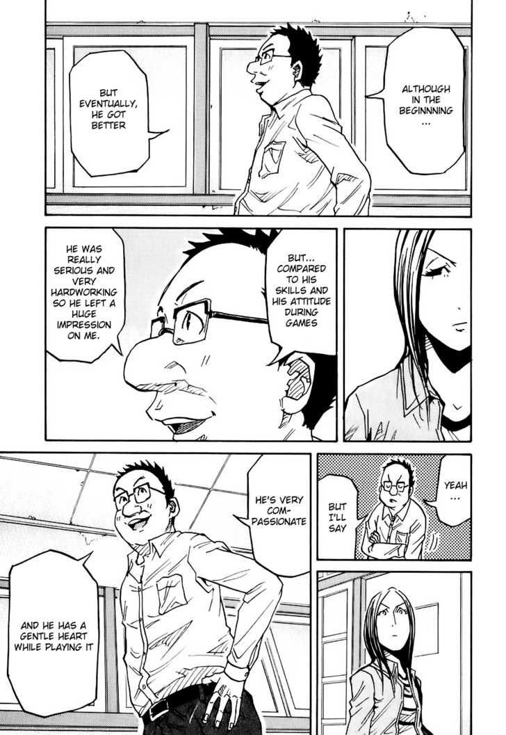 Giant Killing chapter 85 page 6