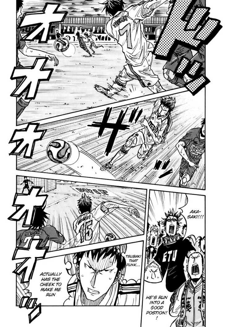 Giant Killing chapter 86 page 15