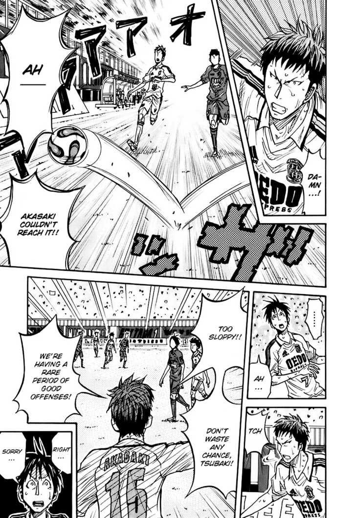 Giant Killing chapter 86 page 4