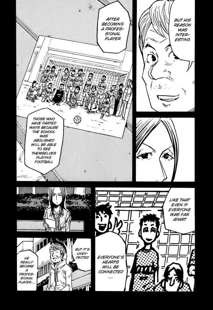 Giant Killing chapter 86 page 8