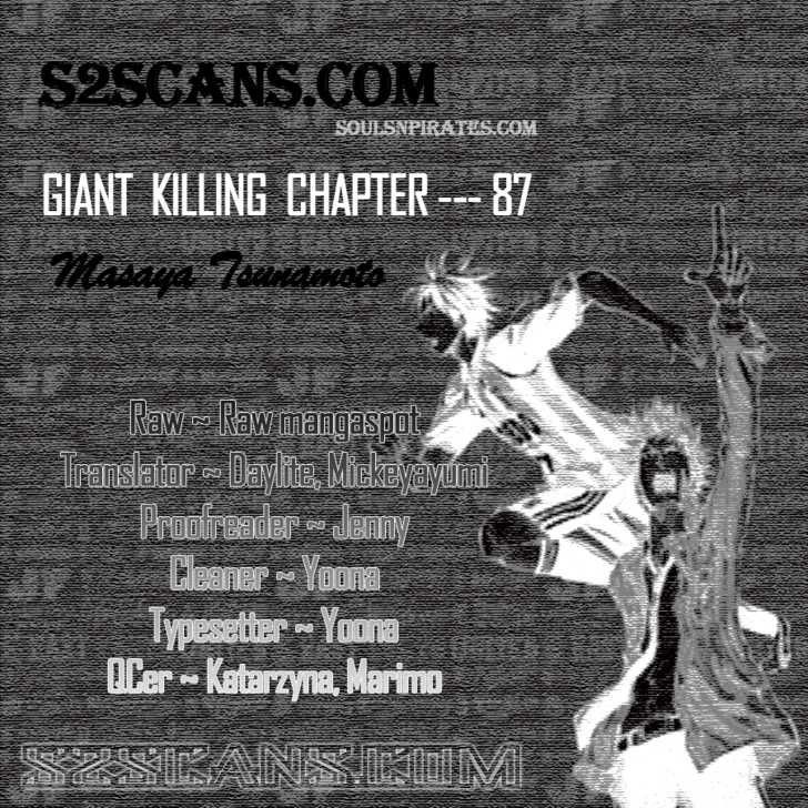 Giant Killing chapter 87 page 1