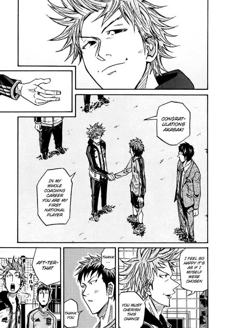 Giant Killing chapter 87 page 10