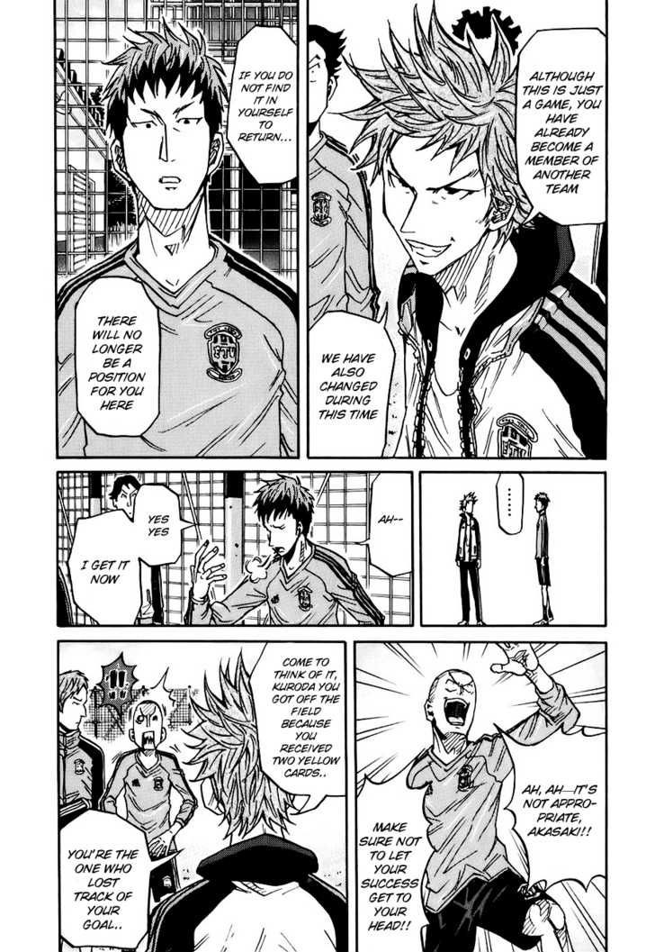 Giant Killing chapter 87 page 12