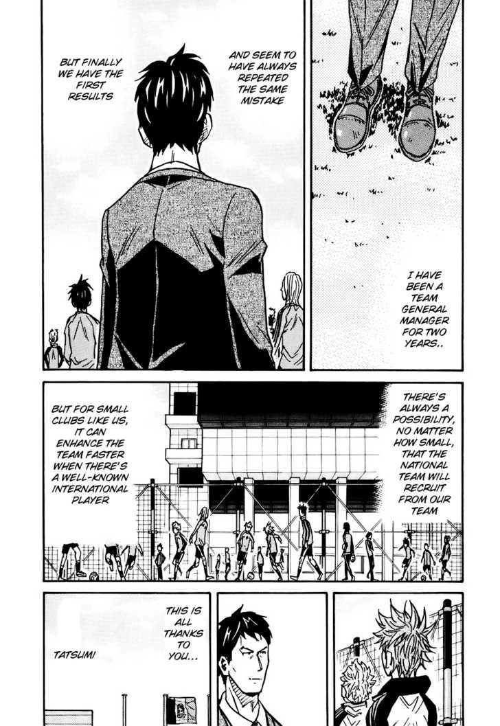 Giant Killing chapter 87 page 14