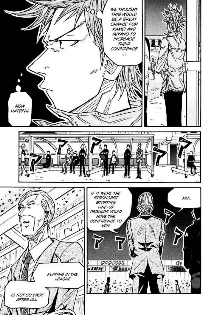 Giant Killing chapter 87 page 20