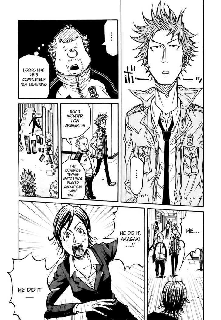 Giant Killing chapter 88 page 11