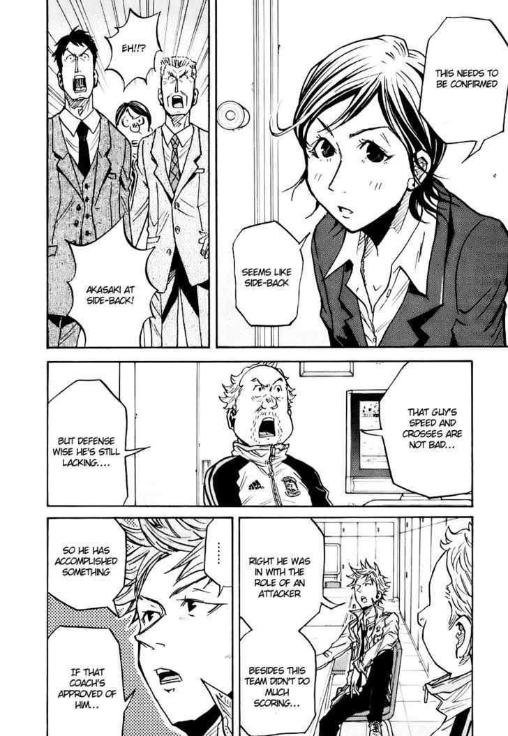 Giant Killing chapter 88 page 16