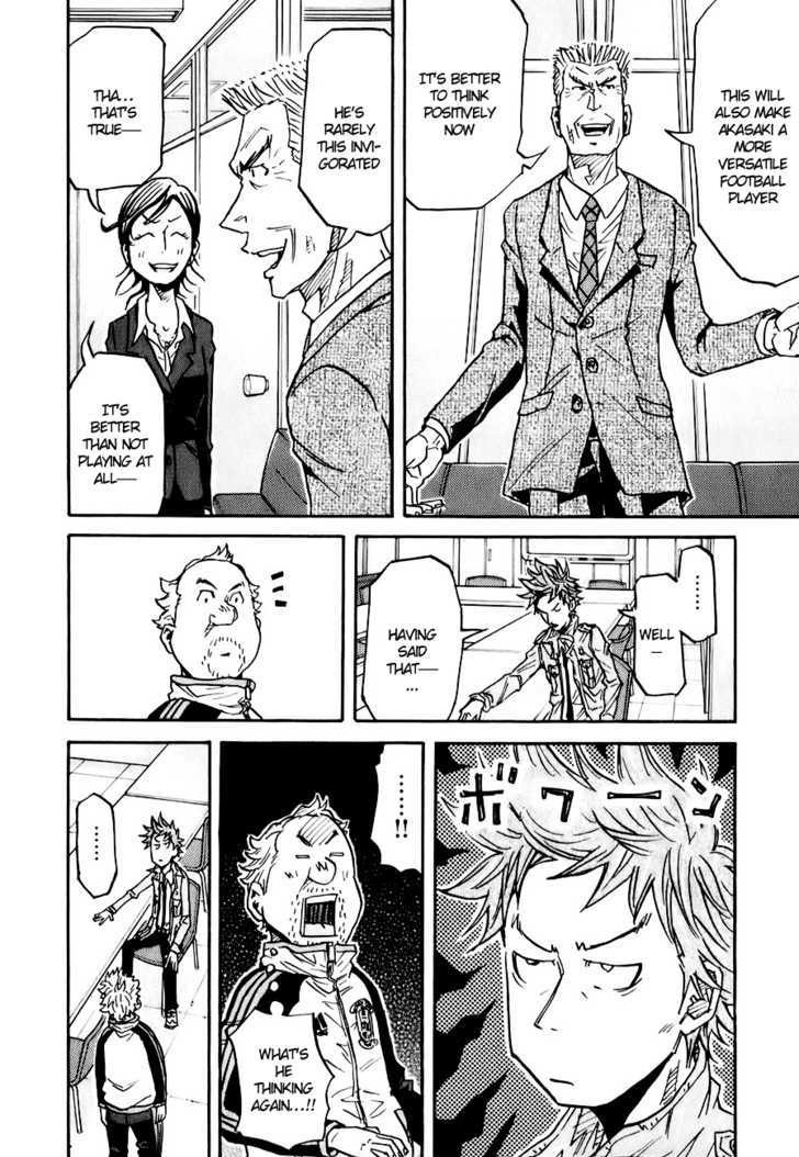 Giant Killing chapter 88 page 18