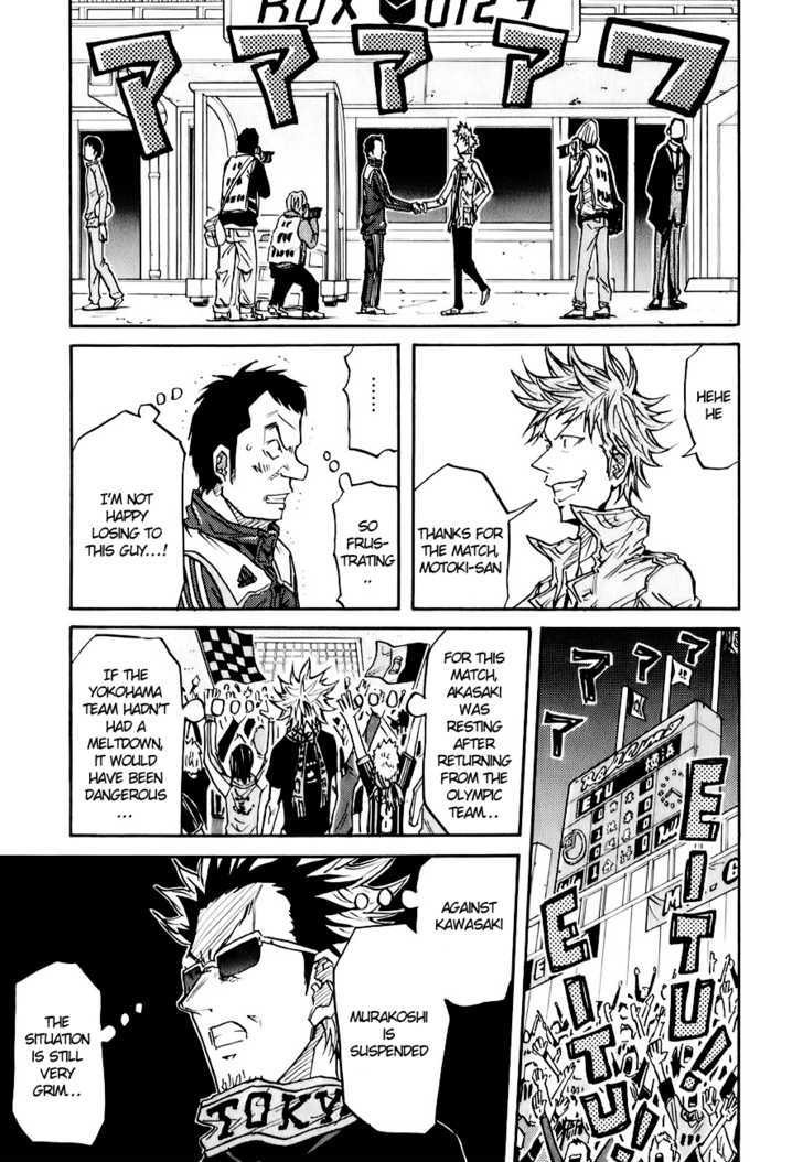 Giant Killing chapter 88 page 21