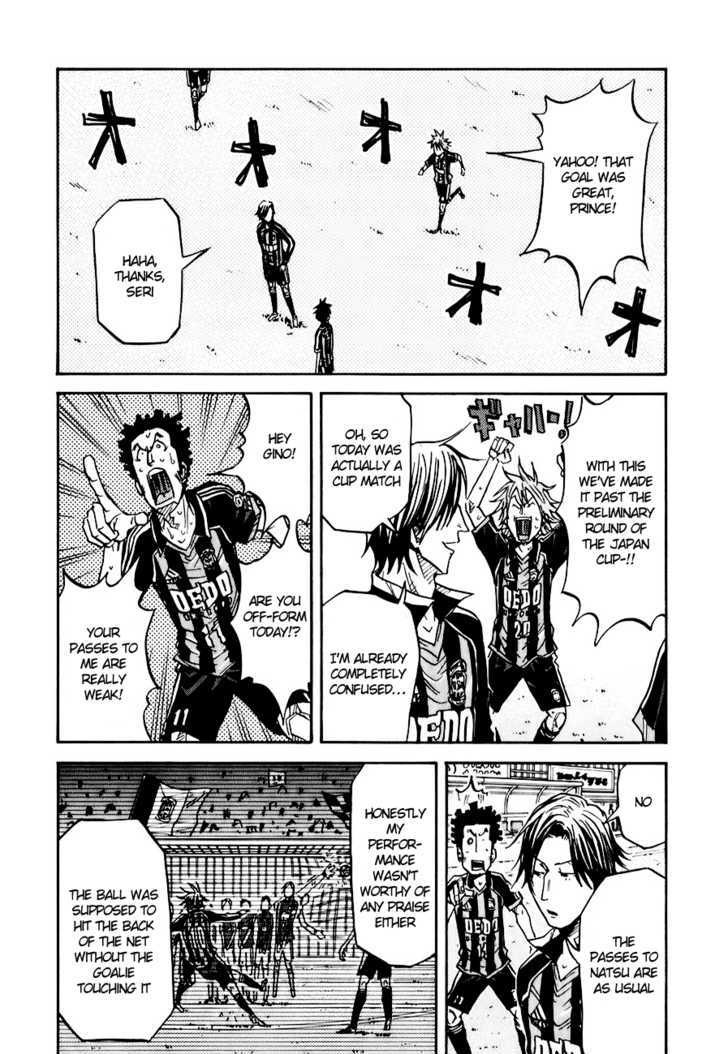 Giant Killing chapter 88 page 22