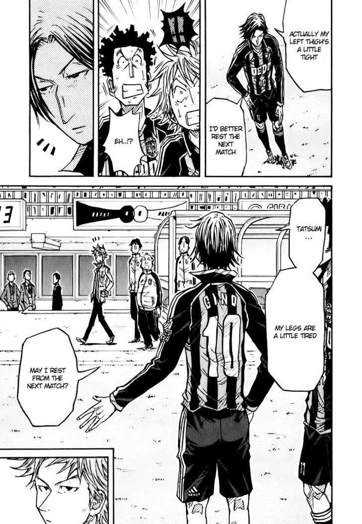 Giant Killing chapter 88 page 23