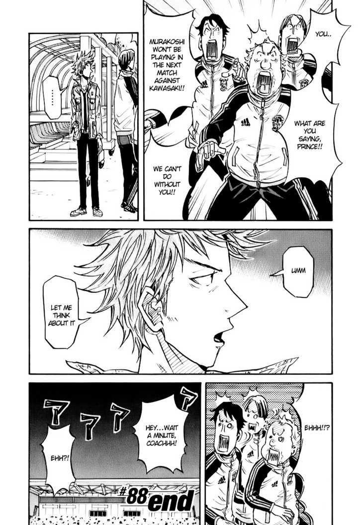 Giant Killing chapter 88 page 24