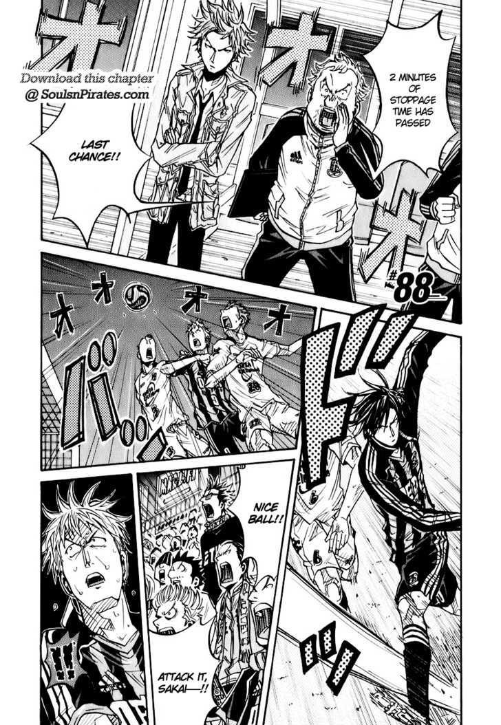 Giant Killing chapter 88 page 5