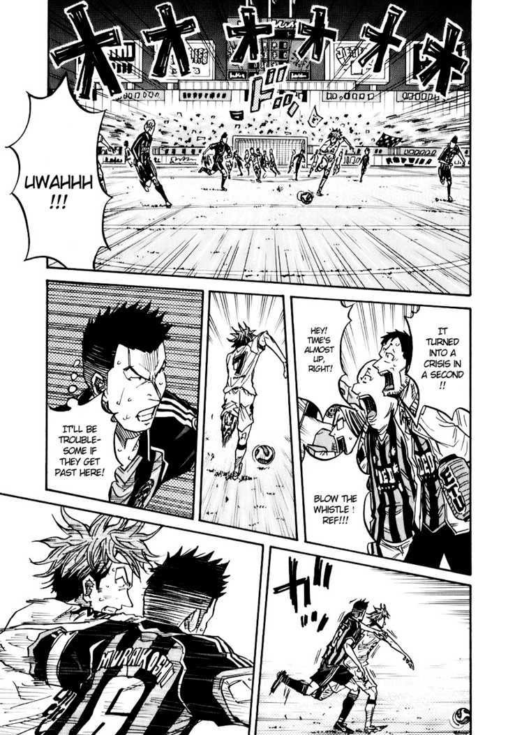 Giant Killing chapter 88 page 7