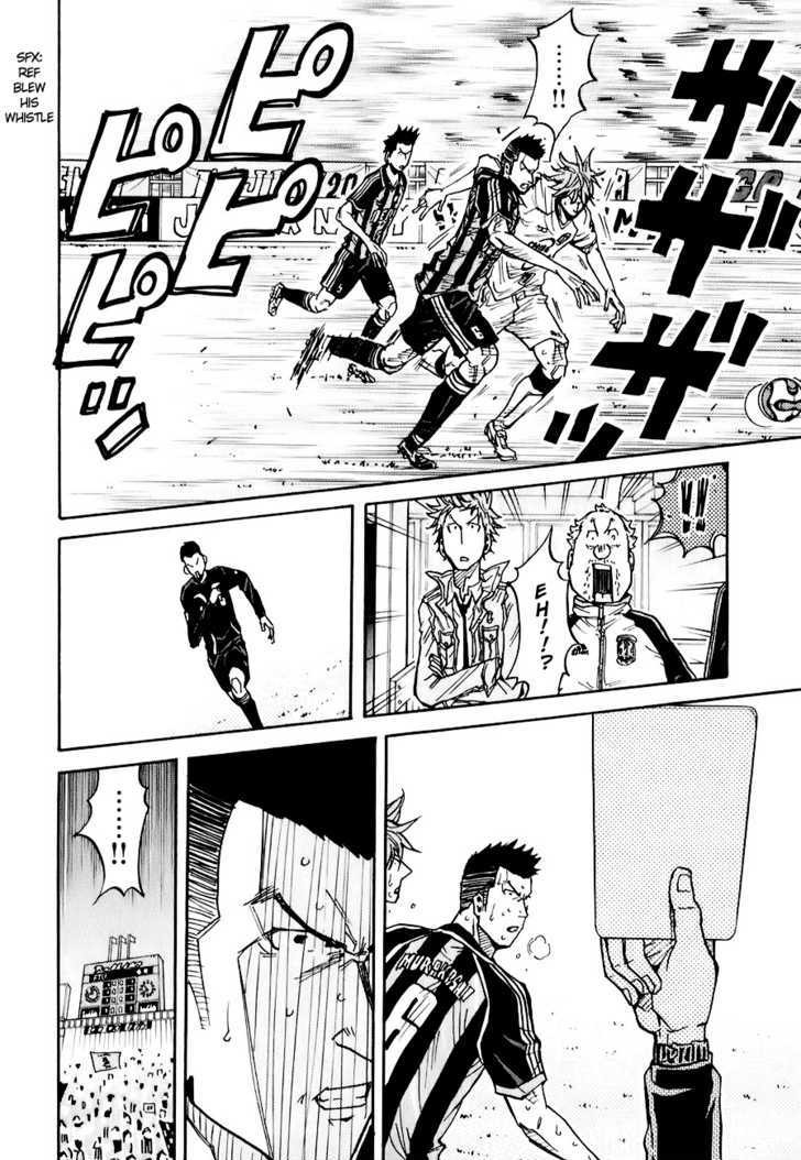 Giant Killing chapter 88 page 8