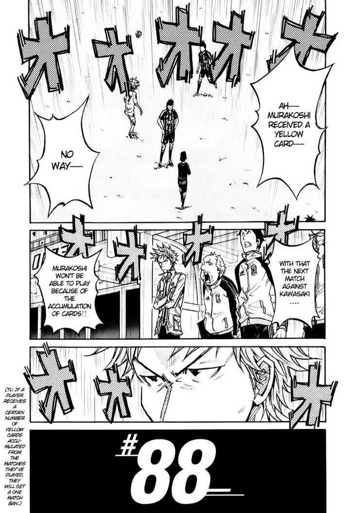 Giant Killing chapter 88 page 9