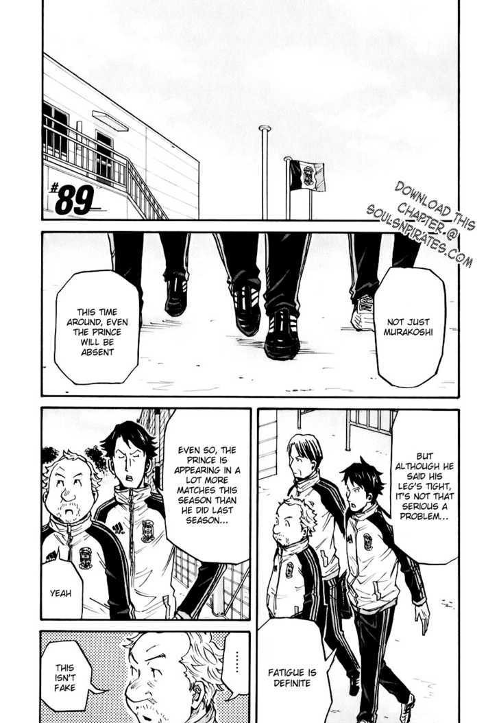 Giant Killing chapter 89 page 1