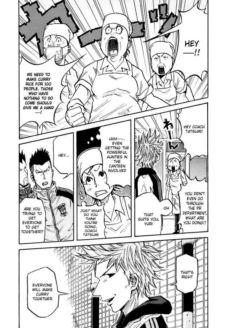 Giant Killing chapter 89 page 11