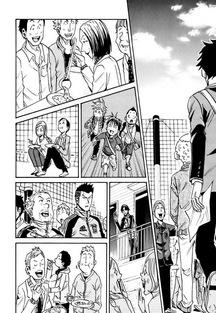 Giant Killing chapter 89 page 14