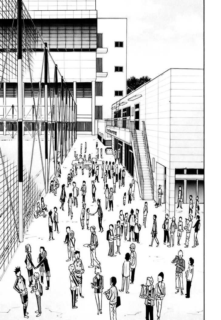 Giant Killing chapter 89 page 15