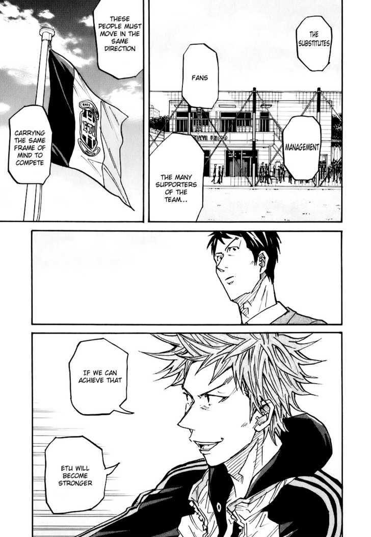 Giant Killing chapter 89 page 19