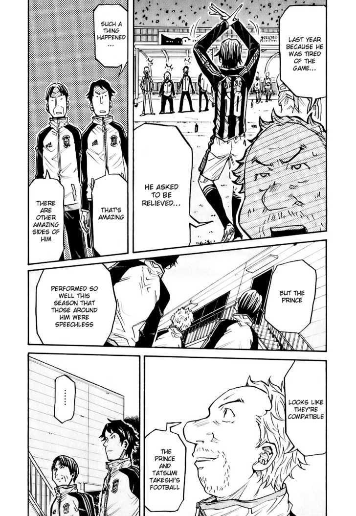 Giant Killing chapter 89 page 2