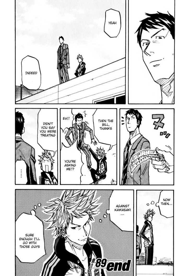 Giant Killing chapter 89 page 20
