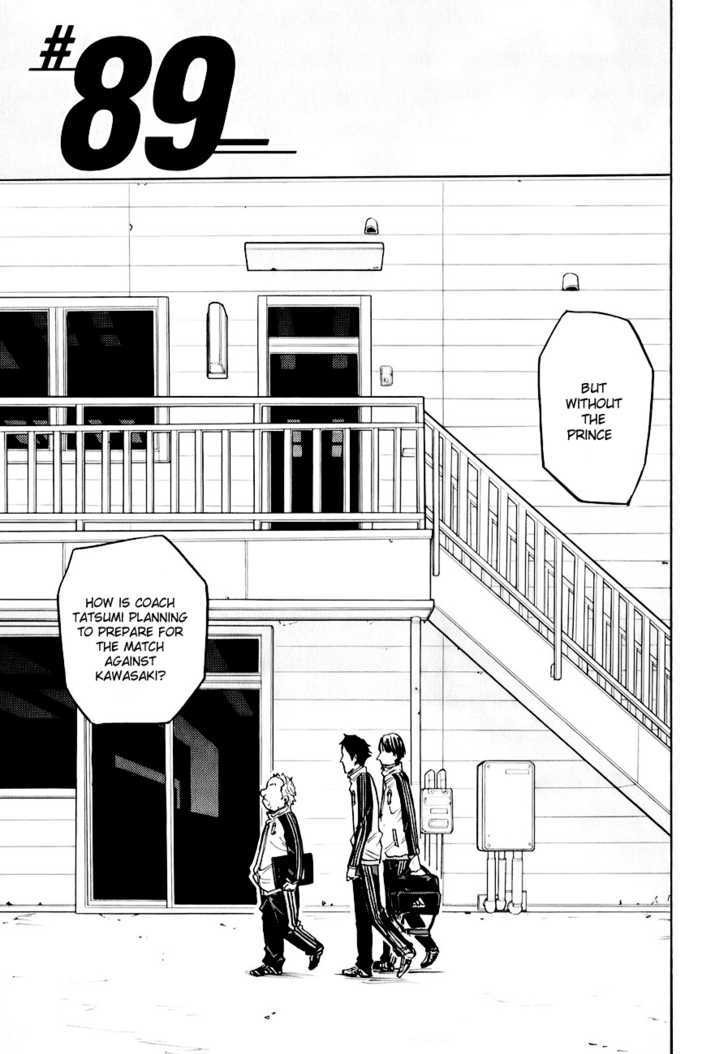 Giant Killing chapter 89 page 3