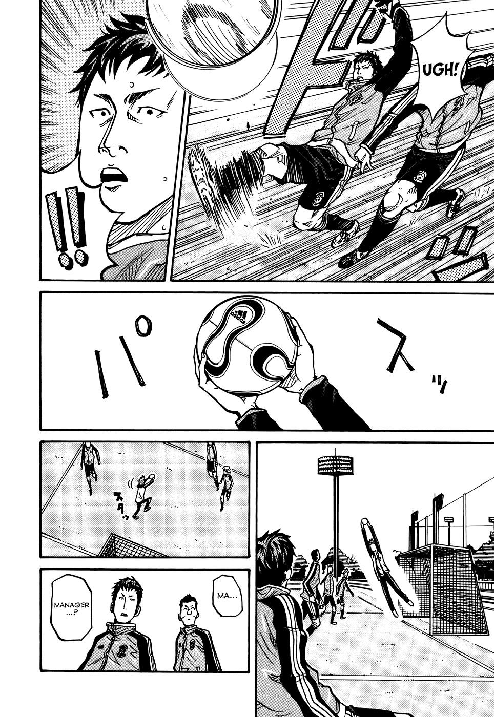 Giant Killing chapter 9 page 10