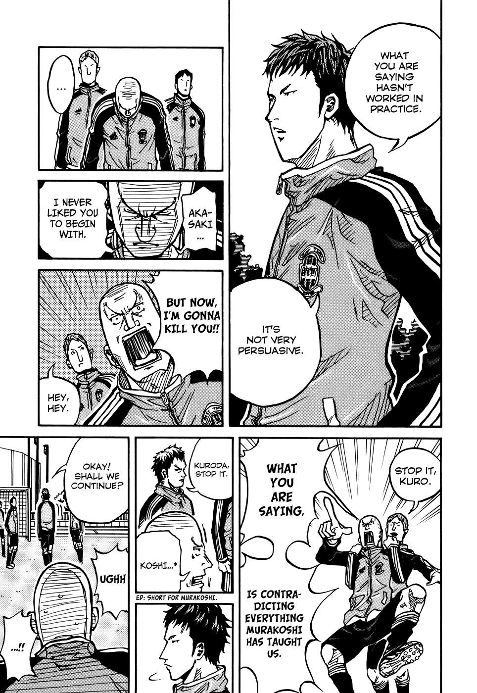 Giant Killing chapter 9 page 7