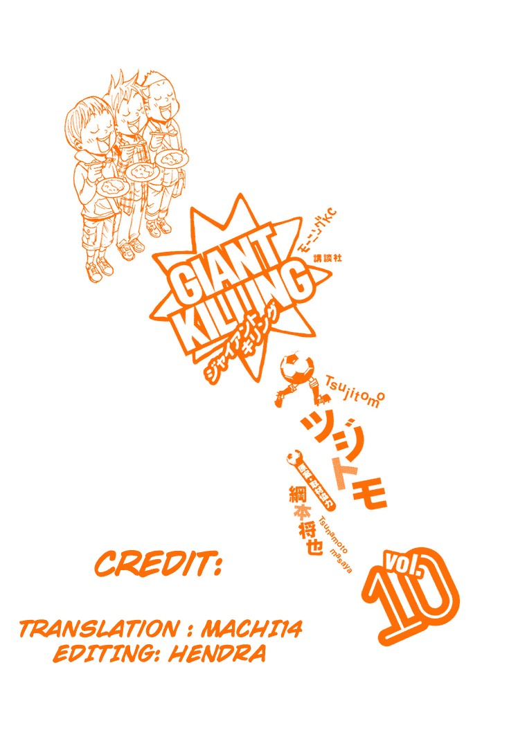 Giant Killing chapter 90 page 1