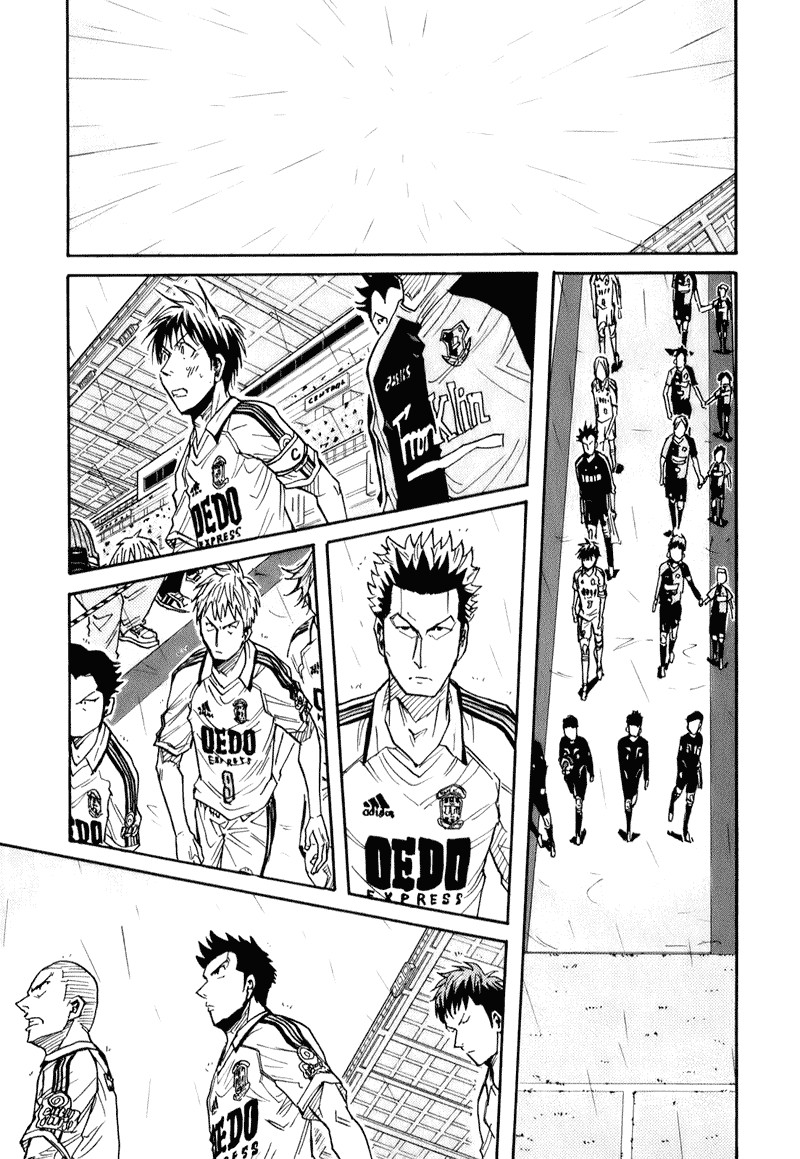 Giant Killing chapter 90 page 12