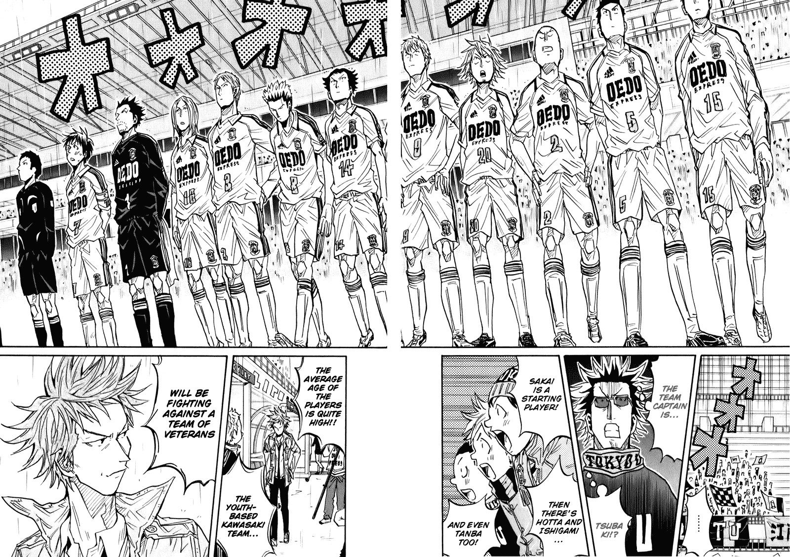 Giant Killing chapter 90 page 13